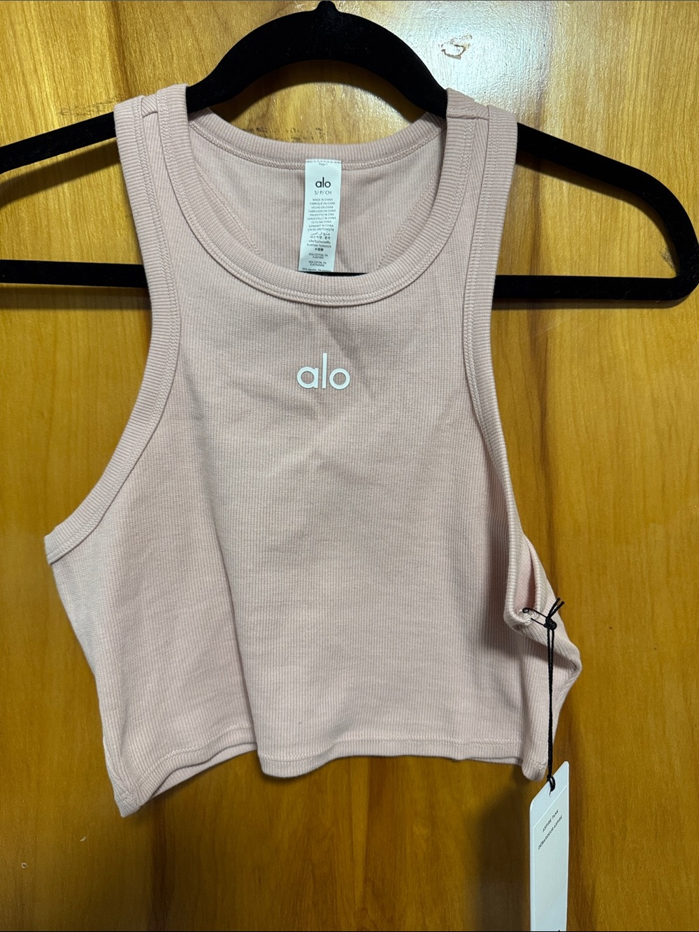 ALO Yoga Light Pink Ribbed Cropped Tank